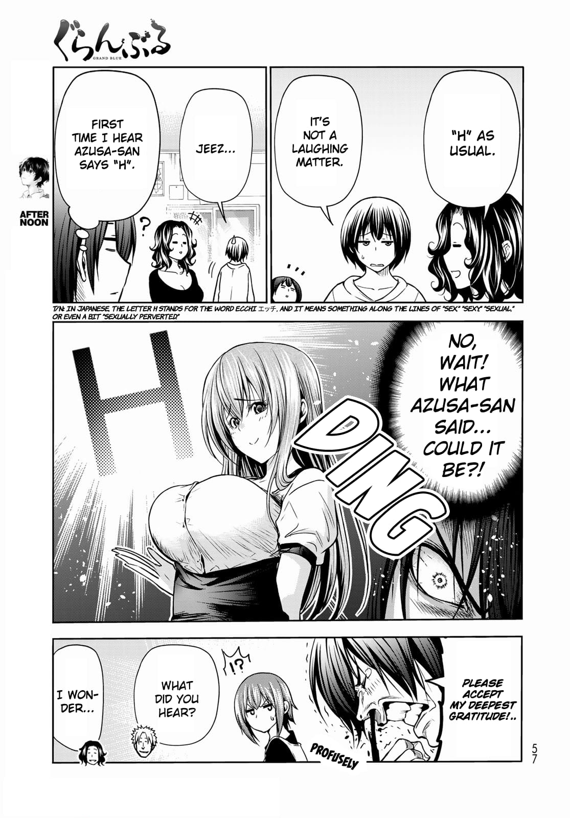Grand Blue, Chapter 73 image 21